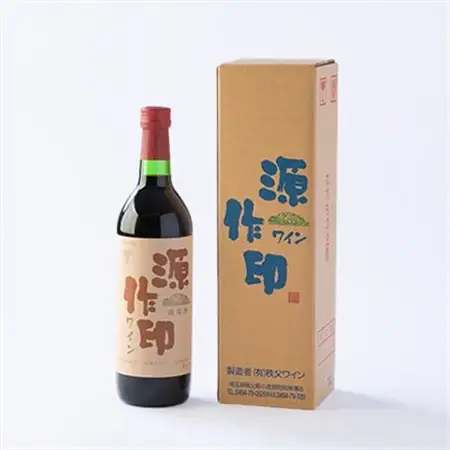 源作印・赤　720ml 1本【1480816】