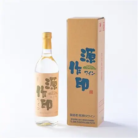 源作印・白　720ml　1本【1480821】