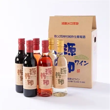 源作印 360ml 赤・白・ロゼ 各2本セット【1485758】