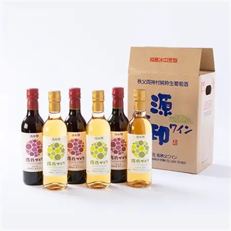 源作づくり360ml 赤・白 各3本セット【1485774】