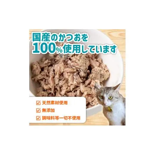 【 ペットフード 】 ペットフード無添加 10パック