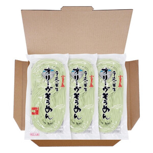 小豆島手のべ半生オリーブそうめん  単品3袋 （180g×3袋）