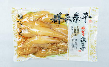 【4回定期便】 味つけ数の子 ( 黒醤油 ) 400g 計1.6kg 数の子 かずのこ 味付き 1本物 おつまみ おせち お正月