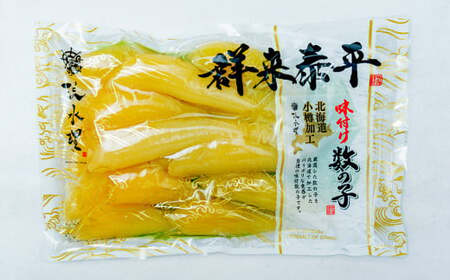 【6回定期便】 味つけ数の子 ( 白醤油 ) 400g 計2.4kg 数の子 かずのこ 味付き 1本物 おつまみ おせち お正月