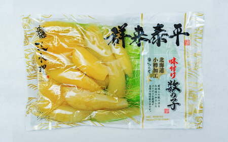 【2回定期便】【訳あり】 味つけ数の子 ( 白醤油 ) 合計600g 計1.2kg 数の子 かずのこ 味付き 折れ子 切れ子
