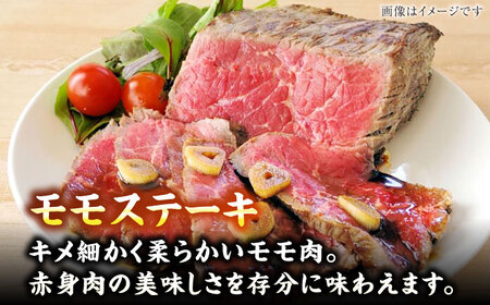 【全3回定期便】【A4-A5ランク】博多和牛 ステーキ3種(ヒレ150g、ミスジ100g、モモ100g）各2枚 [VDZ077] ヒレ肉 フィレ もも肉