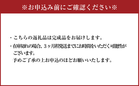 スタンド型 ボールペン（楓） ／ 楓材 金具 スタンド 無垢 真鍮製 水性 ローラーボールペン 文具 雑貨 日用品 