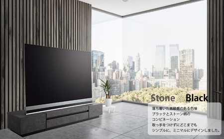 家具 ローボード 石目 幅207.8cm ≪SP-STN2080≫  家具 朝日木材