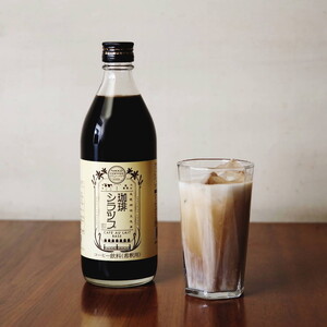 リキッドアイスコーヒー2本＋オリジナルカフェオレベース「珈琲シラツプ」1本　計3本セット ギフトセット ※北海道・沖縄・離島への配送不可
