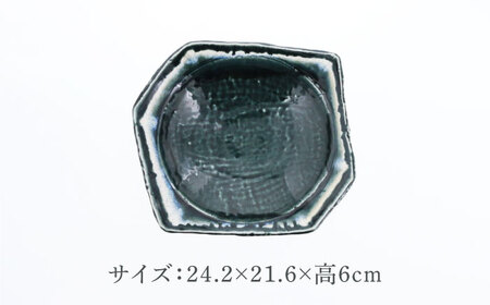 【美濃焼】黒部 ちぎり型 大鉢 1点【カネ定製陶】[MEI133]