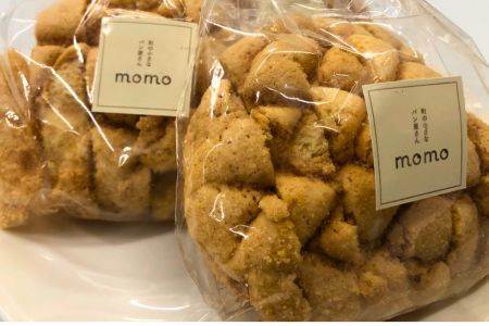 町の小さなパン屋さん momo　ラスクセット