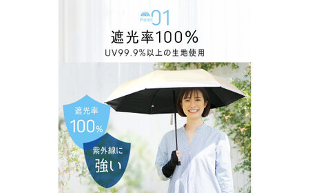 Nadas 折りたたみ傘　ブラック　【11100-1635-2】