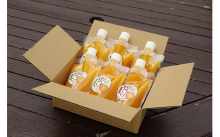 【皮までまるごと国産無添加】愛媛まるごとゼリーセット（6個） IKTF011