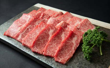 あか牛カルビ焼き肉用（あか牛バラカルビ約400g）あか牛 牛肉 カルビ バラ 肉 熊本産 国産牛 和牛