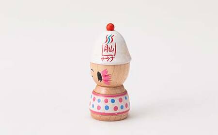 FYN6-121 ＜菊摩呂こけし工房＞サウナととのうこけし (志田菊宏 創作こけし) 手作り ハンドメイド 工芸品 伝統 こけし インテリア 置物 山形県 西川町 月山