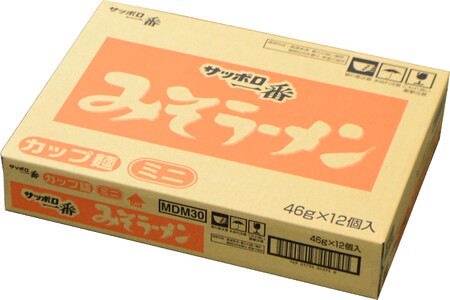 サッポロ一番 みそらーめん ミニどんぶり 12食 セット インスタント 味噌 ラーメン ミニ カップ麺 カップヌードル 箱買い 即席麺 非常食 保存食 常温 保存 千葉県 旭市 サンヨー食品 set002