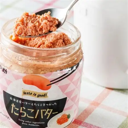 「たらこ」と「バター」の抜群の組合せ 「たらこバター」160g×6個セット【配送不可地域：離島】【1624763】