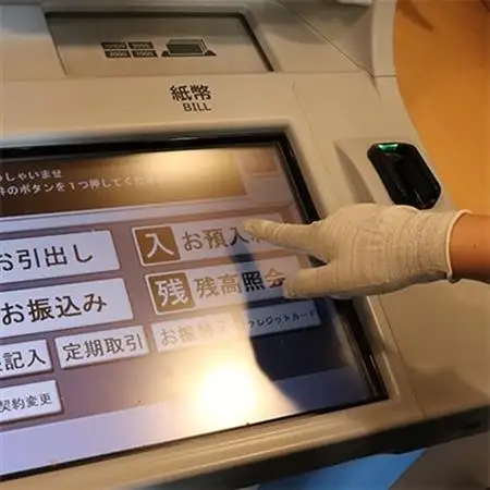 接触予防手袋　Touch 白・黒　各1双ずつ　フリーサイズ【1136847】