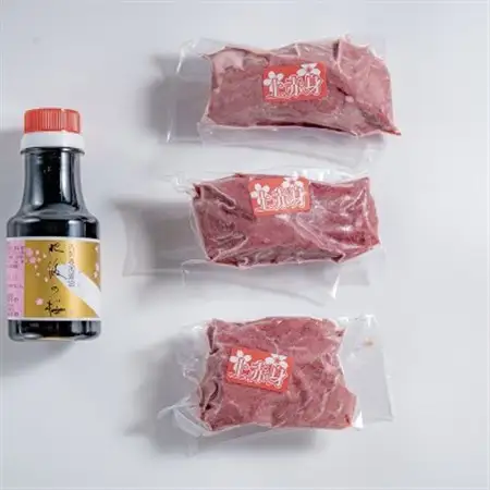【熊本と畜】桜屋 上赤身馬刺し 300g【専用醤油付き150ml】(美里町)【配送不可地域：離島】【1619165】