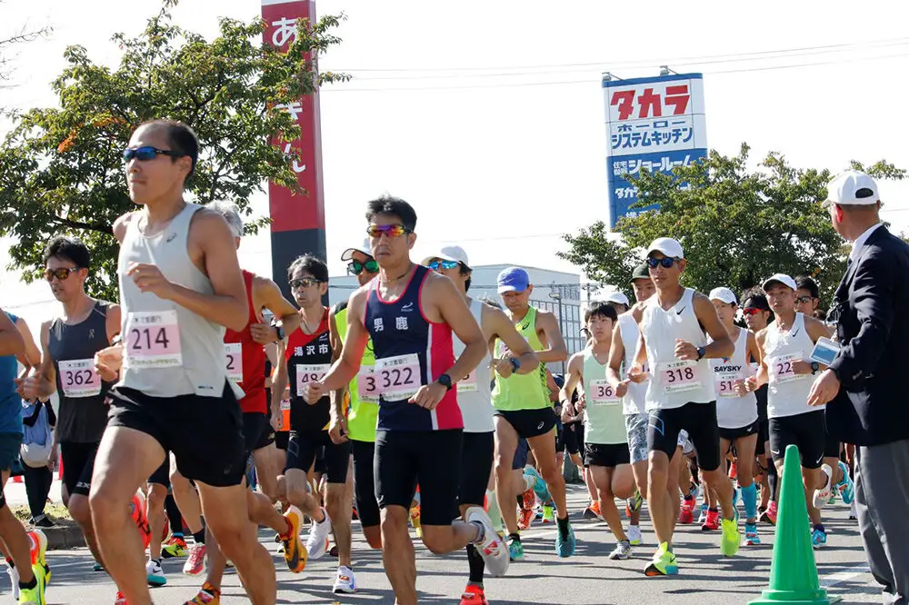 よこてシティハーフマラソン ワクワクラン（2km）出走権 1名様分 令和8年9月27日開催 横手市 第11回 レターパックライト