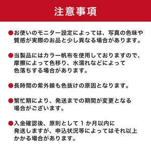 【色が選べる】 靴職人が作る帆布バッグ（8号帆布のミニトート）　【0062-008】 生活雑貨 職人 撥水加工 ﾊﾞｯｸ ﾐﾆｻｲｽﾞ かばん 鞄 ｶﾊﾞﾝ ｼﾝﾌﾟﾙ ｶｼﾞｭｱﾙ ﾅﾁｭﾗﾙ