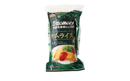 茂出木浩司シェフ監修オムライス 200g×12袋 オムライス 冷凍食品 電子レンジ調理 簡単調理 時短