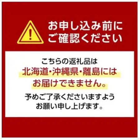 【毎月定期便】エリエール消臭+トイレットティシュー ダブル 72ロール(12ロール×6パック)全2回【配送不可地域：離島・北海道・沖縄県】【4067780】
