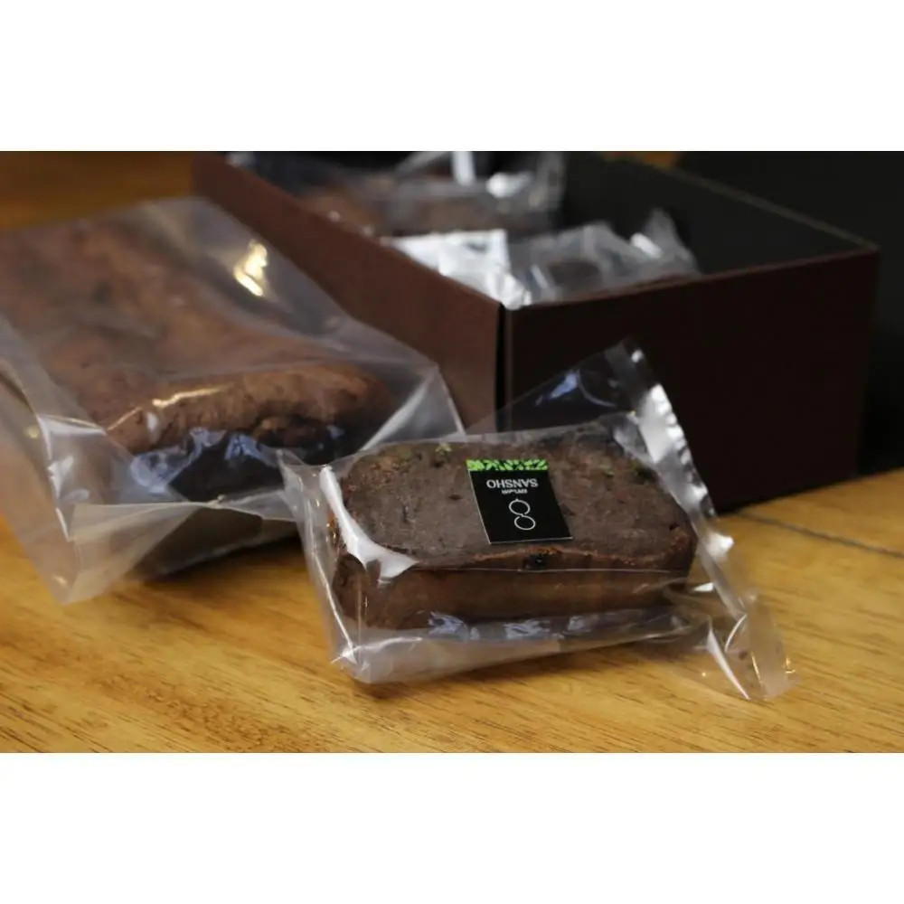 山椒 ガトーショコラ 5個入りギフト セット