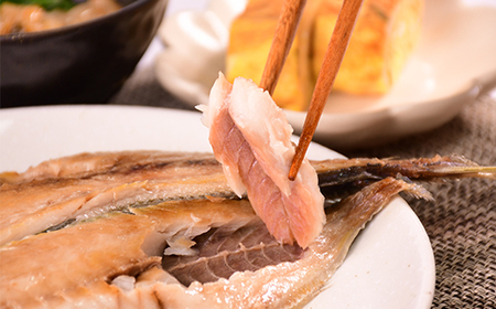 干物【大島水産】でっかい干物詰合せ