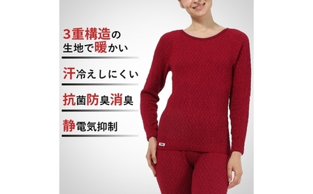 ひだまり エベレスト 婦人 丸首インナー ダークブラック LL 高知県 高知 四万十市 四万十 しまんと 日本製 高品質 服 インナー 保温 防寒 抗菌 防臭 レディース 女性 肌着 トップス 暖かい シャツ 丸首 長袖 長そで 秋 冬 26-40-LL
