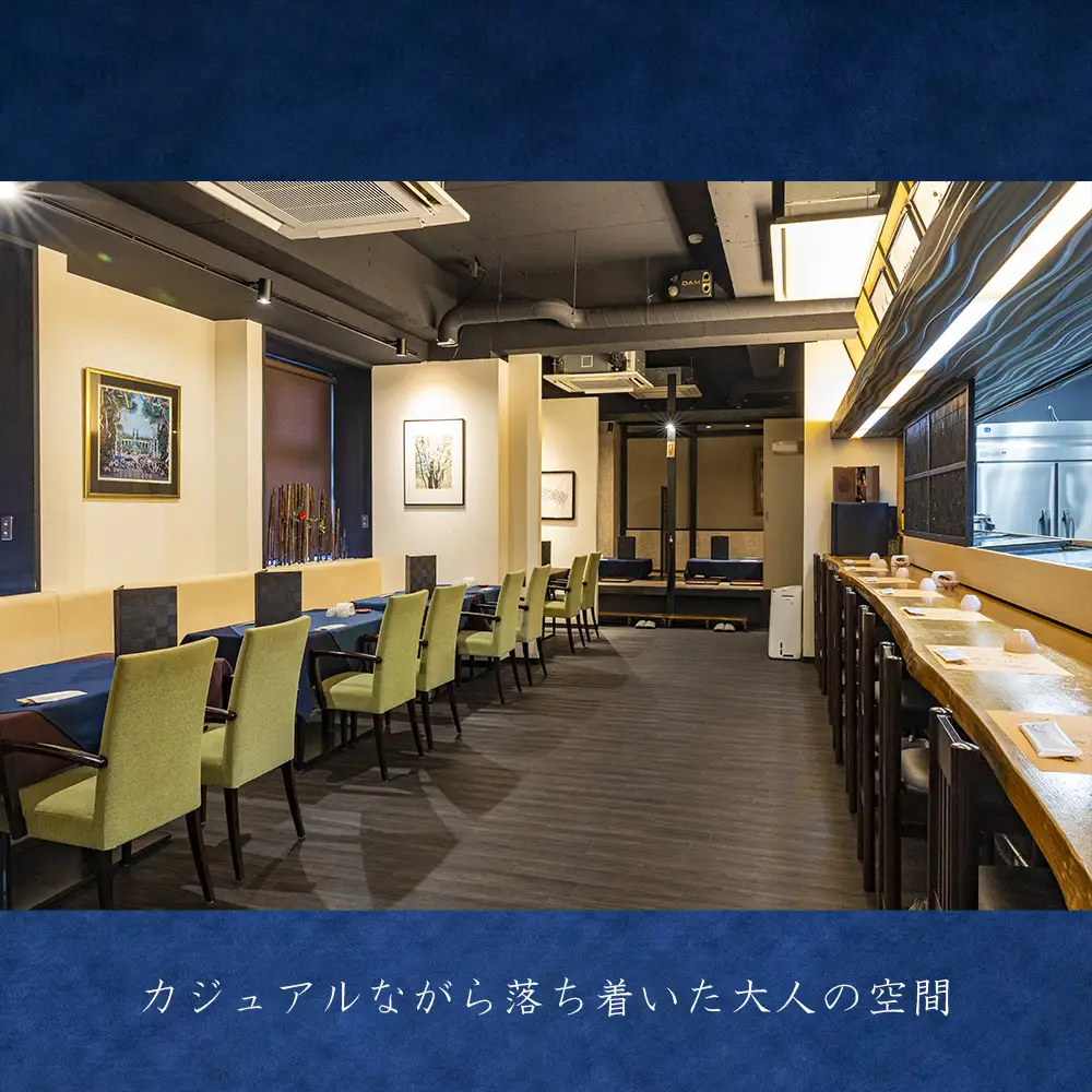 美味旬菜 饗庭（あいば）食事券 5,000円分【食事券 中華料理 コース お食事券 ギフト ディナー プレゼント グルメ 点心 飲茶 家族 レストラン おすすめ 女子会 記念日 町中華 チケット 三重県 四日市市 三重 四日市 ふるさと納税】
