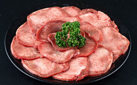  熊本 あか牛 タン 1本セット 約1.2kg 焼き肉用約800g 煮こみ用約400g 牛タン [AYCB016]