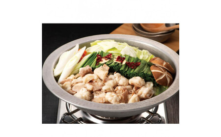 精肉店のもつ鍋セット（醤油味、２～３人前）