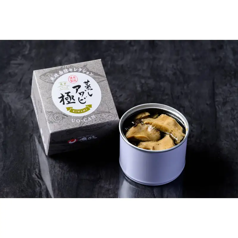 プレミアム蒸しアワビ 極（きわみ） Lサイズ　1缶