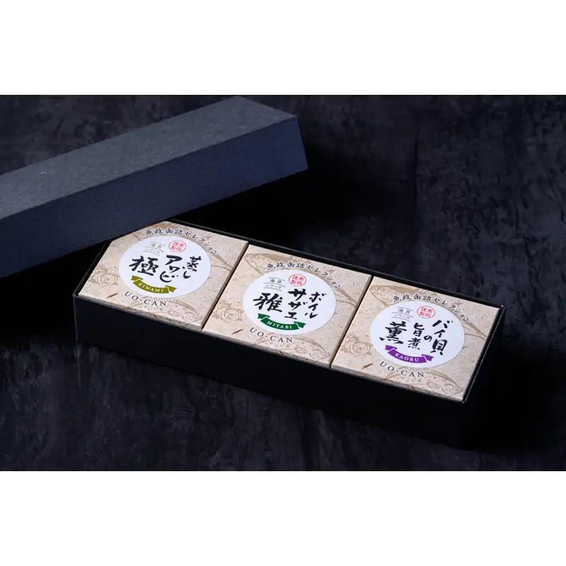 海貝饗宴 三銘缶ギフト ?極・雅・薫?