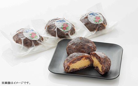 発芽玄米ぼたもち【ヴィーガン対応食品】
