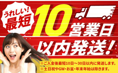 ＜令和7年度産＞れんげ畑のおくるぎ米 10kg/環境保全米 お米 おこめ/御嵩町/株式会社アオキ[AVBN006]