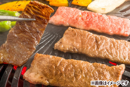 栗原産仙台牛 バラ焼肉 500g