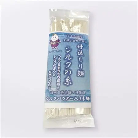 丹後ちり麺 シルクの糸 シルクパウダー入り素麺　4束入り×6袋　夏にぴったりのそうめんを京都丹後から【1604926】