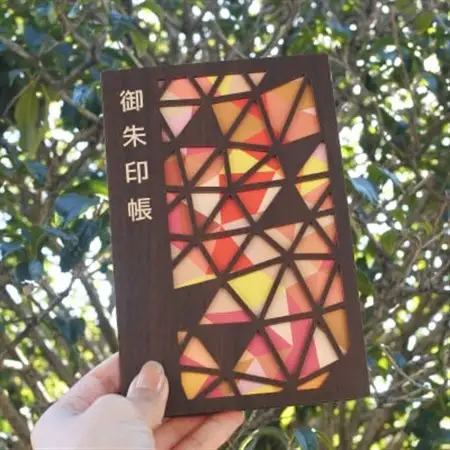 大正・昭和を思わせるレトロデザイン御朱印帳「ステンド」 1冊　愛知県北名古屋市製【1599937】