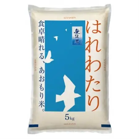 【令和7年産】青森県産　はれわたり5kg(精米・無洗米)【1624108】