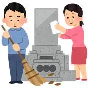 【要事前連絡】【河内長野市内限定】お墓参り代行サービス 　※清掃のみとなります （花無し・ろうそく無し・線香無し）