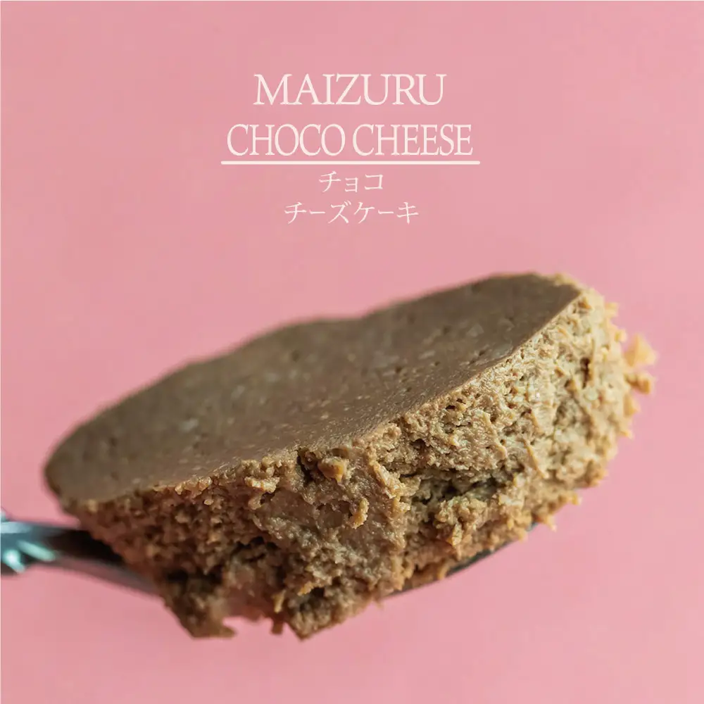 チョコチーズケーキ 缶詰 スイーツ 4缶 ギフトセット 缶詰