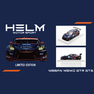 【数量限定】Spark 1/43 HELM MOTORSPORTS GT-R NO.1 スーパー耐久 2023 ヘルムモータースポーツ限定モデル（LM-3）