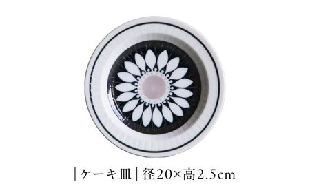 【美濃焼】アンティコフラワー デイジー ティータイム3点セット【二幸】食器セット マグカップ アンティーク[MCZ126]