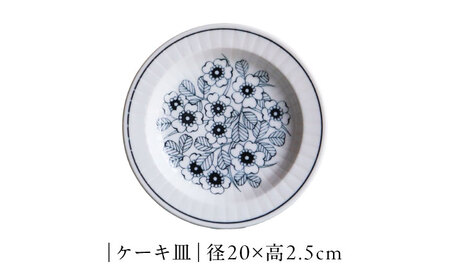 【美濃焼】アンティコフラワー ブロッサム ティータイム3点セット【二幸】食器セット マグカップ アンティーク[MCZ125]