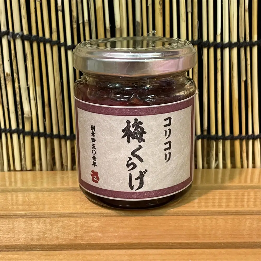 梅くらげ 1本【くらげ 珍味 おつまみ 梅しそ 惣菜 海鮮 塩辛 珍味 お取り寄せ 御中元 お中元 お歳暮 父の日 母の日 贈り物 日本酒 焼酎】【神奈川県小田原市早川】