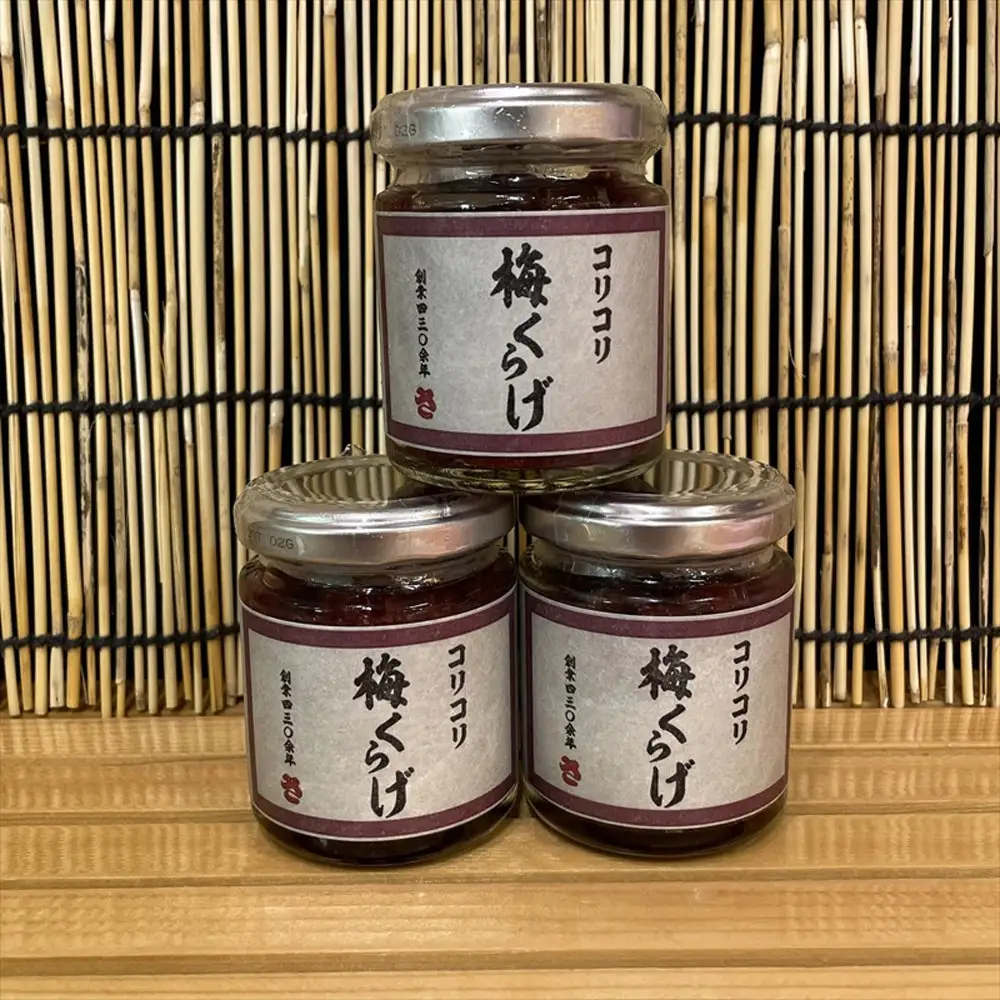 梅くらげ 3本【くらげ 珍味 おつまみ 梅しそ 惣菜 海鮮 塩辛 珍味 お取り寄せ 御中元 お中元 お歳暮 父の日 母の日 贈り物 日本酒 焼酎】【神奈川県小田原市早川】