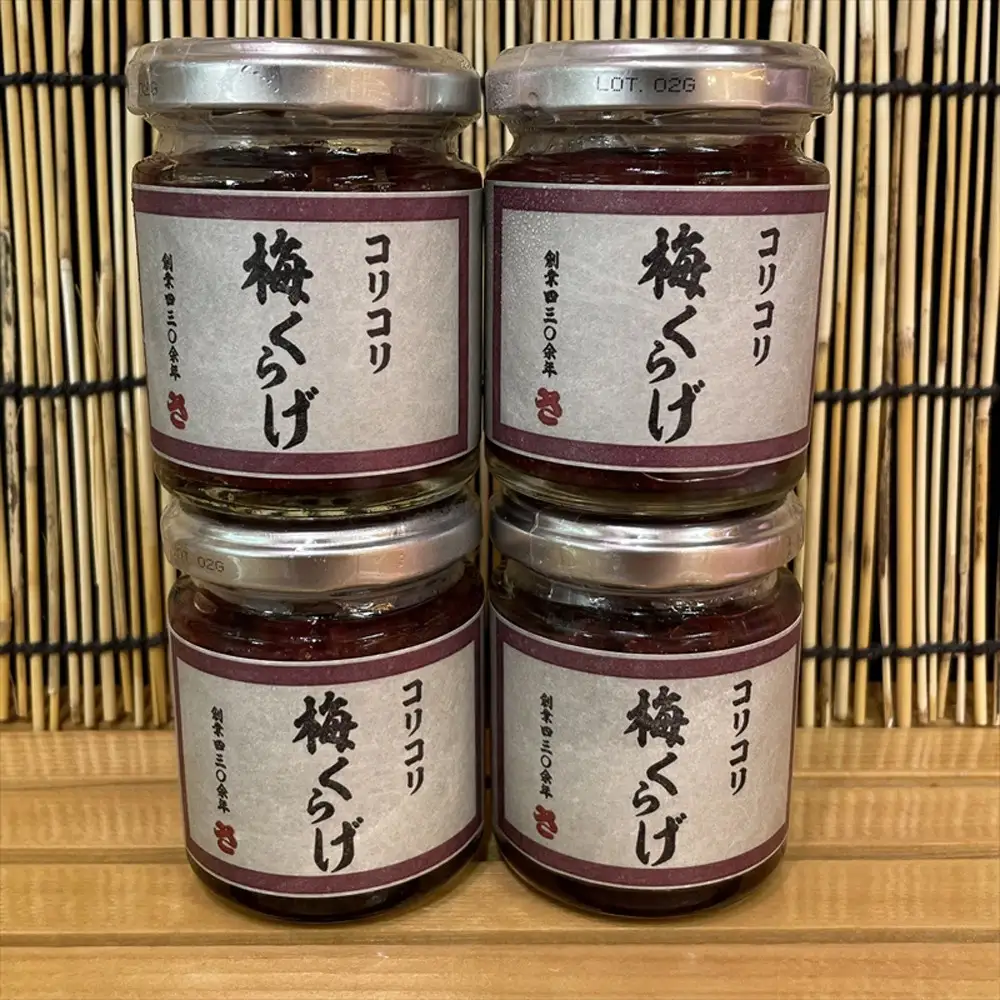 梅くらげ 4本【くらげ 珍味 おつまみ 梅しそ 惣菜 海鮮 塩辛 珍味 お取り寄せ 御中元 お中元 お歳暮 父の日 母の日 贈り物 日本酒 焼酎】【神奈川県小田原市早川】