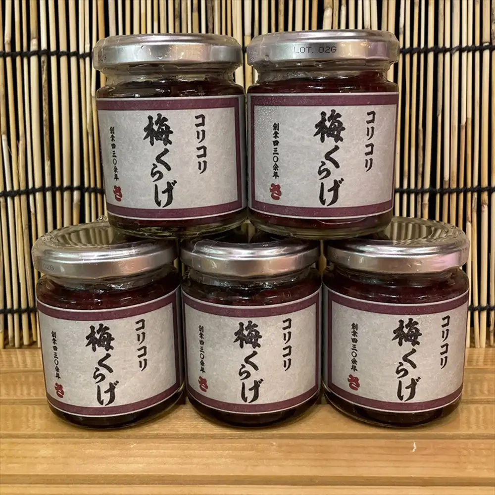 梅くらげ 5本【くらげ 珍味 おつまみ 梅しそ 惣菜 海鮮 塩辛 珍味 お取り寄せ 御中元 お中元 お歳暮 父の日 母の日 贈り物 日本酒 焼酎】【神奈川県小田原市早川】